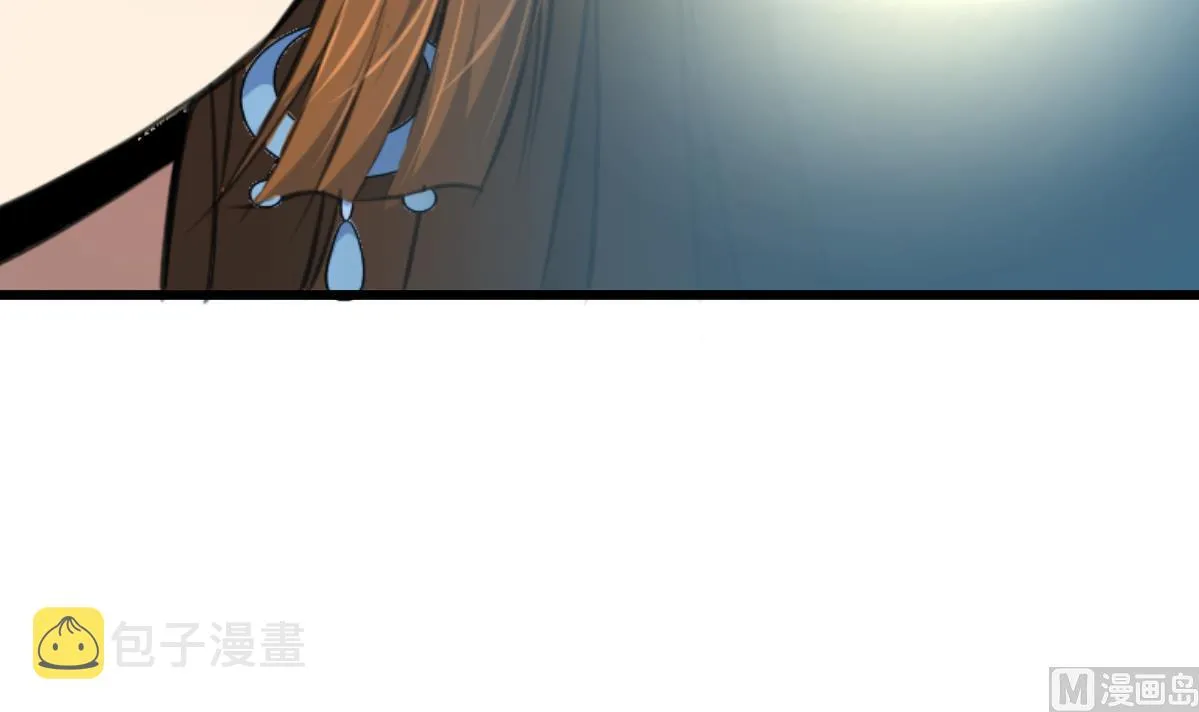 第113话 或许和身世有关 第16页