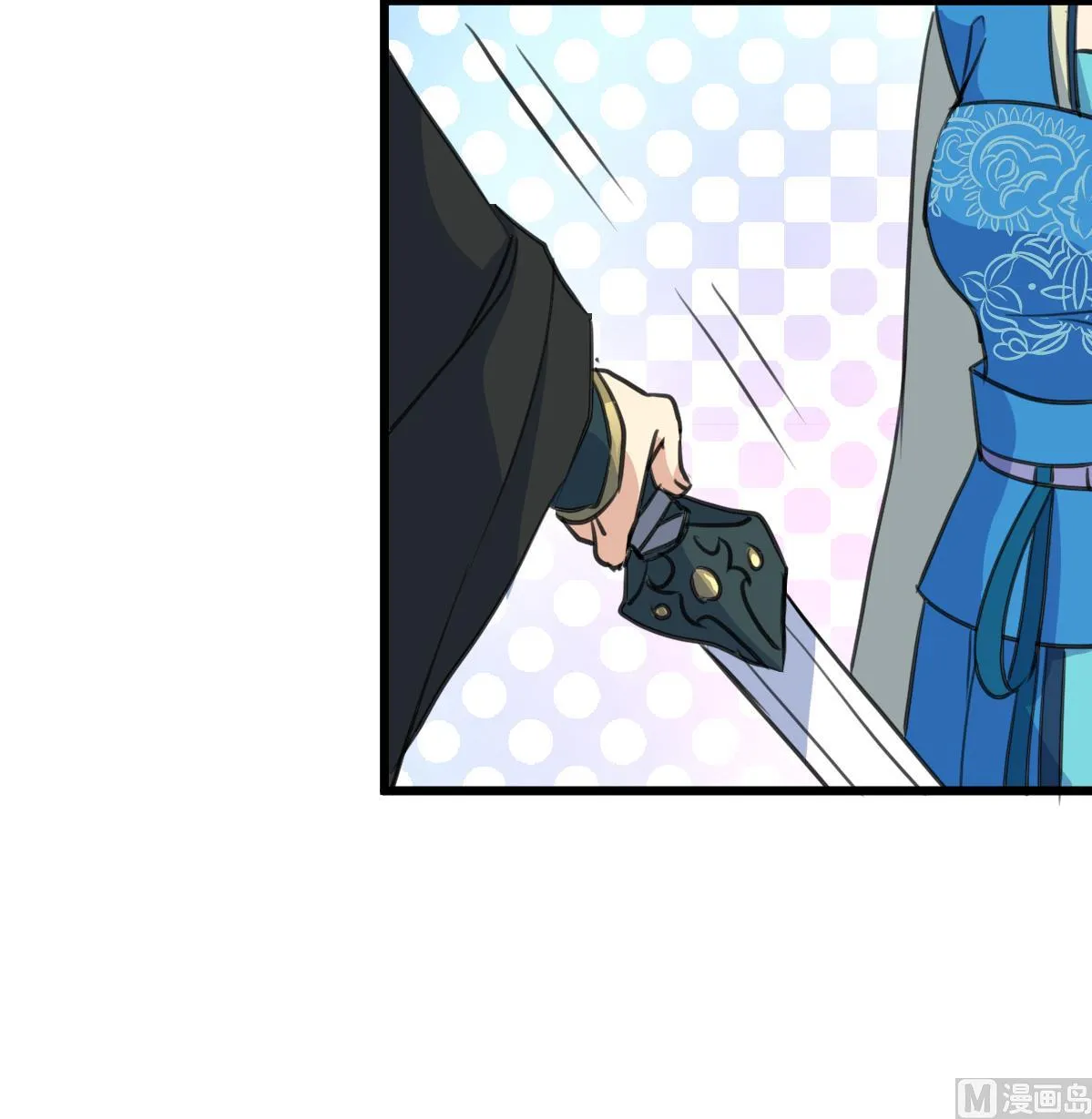 第113话 或许和身世有关 第28页
