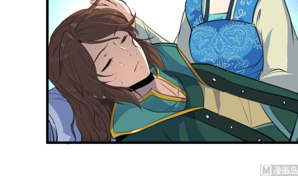 第115话 成败看此一举 第34页