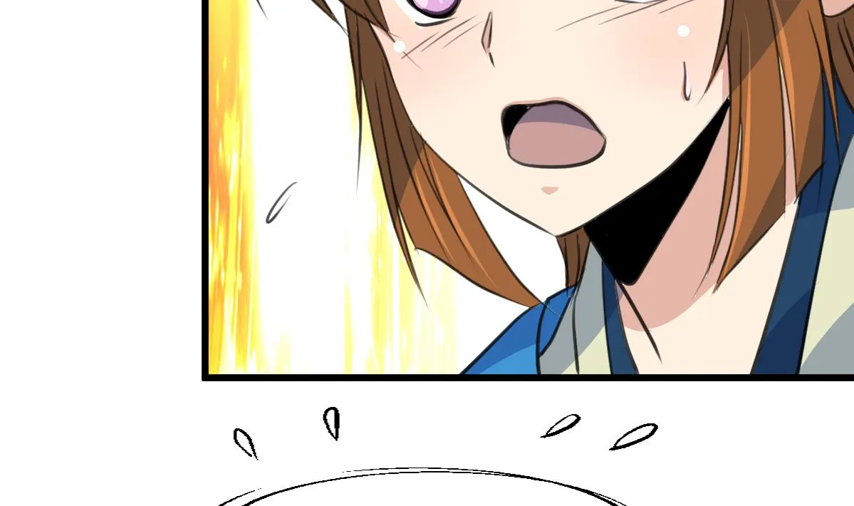 第119话 已是亲人 第30页
