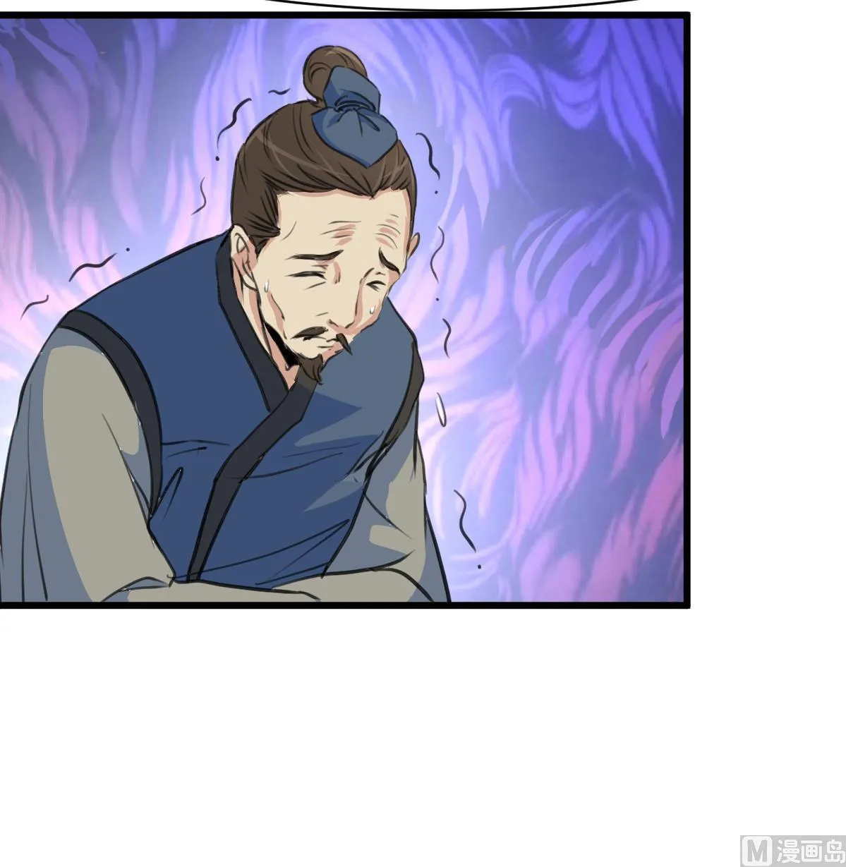 第120话 你是我心中的火光 第19页
