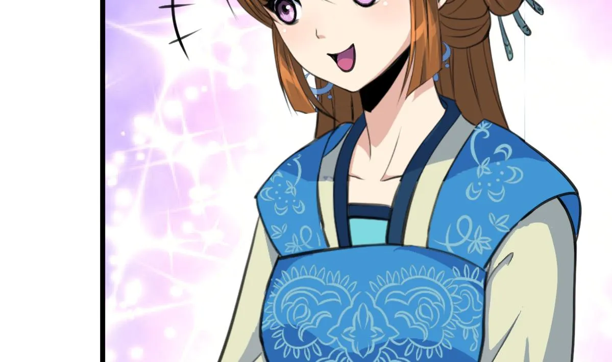 第120话 你是我心中的火光 第33页