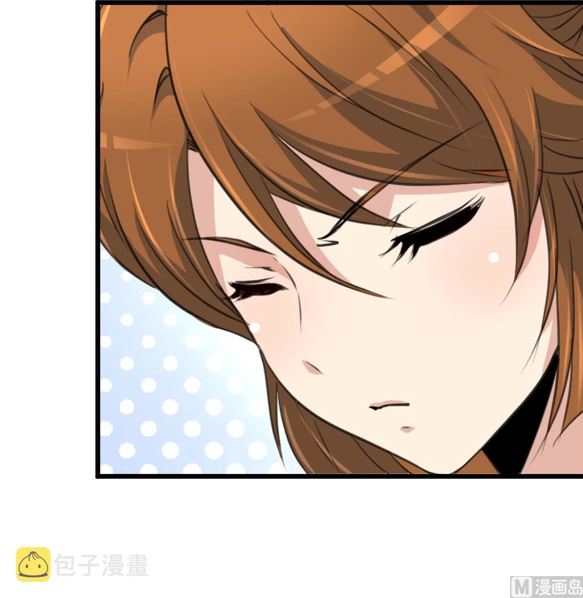 第121话 不可不归 第10页