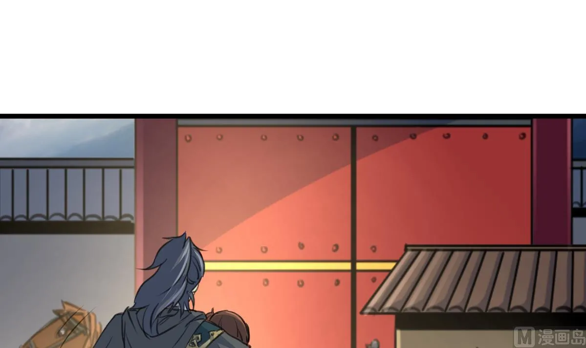 第121话 不可不归 第22页