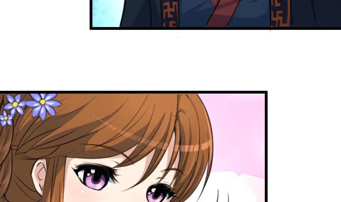 第128话 我回来你不高兴吗？ 第5页