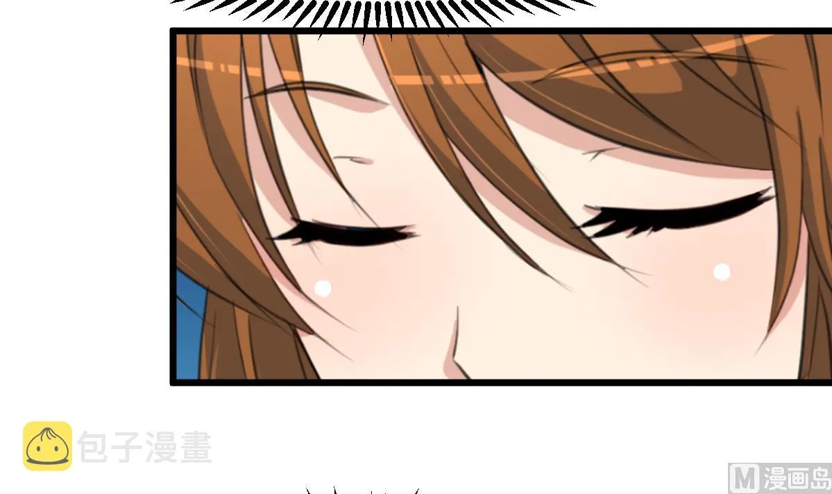 第130话 毕竟是亲生的 第31页