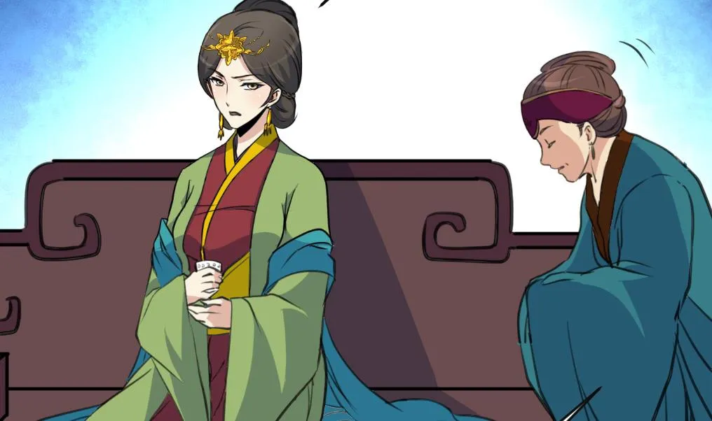 第133话 有人要倒霉了 第12页