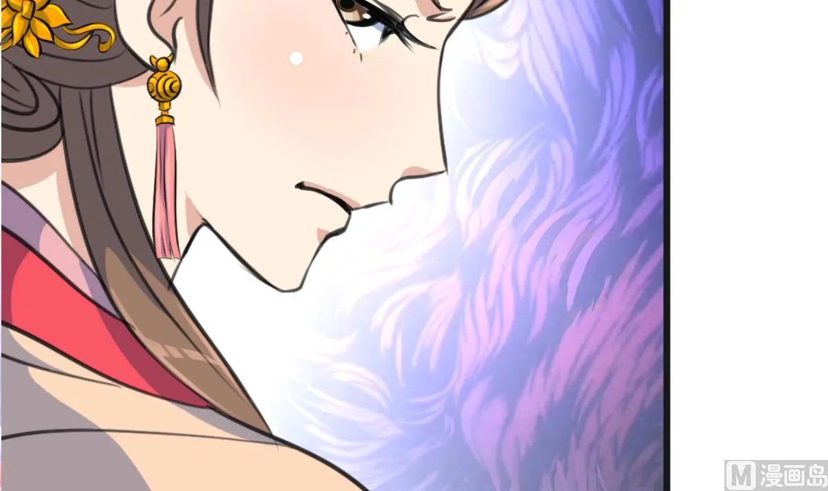 第135话 别有心机 第7页