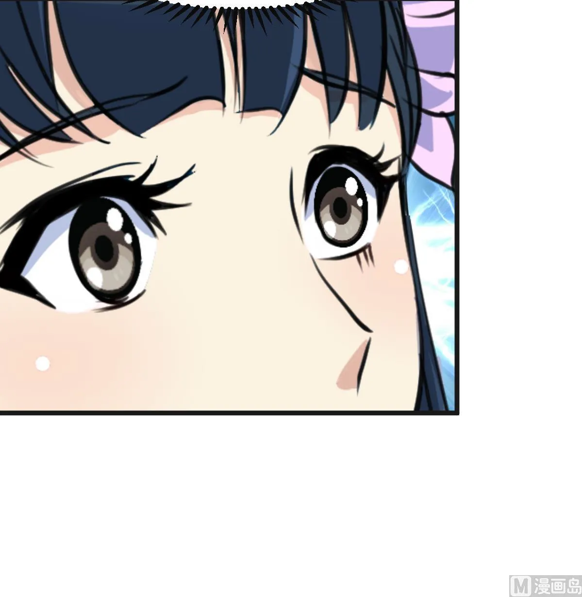 第135话 别有心机 第10页