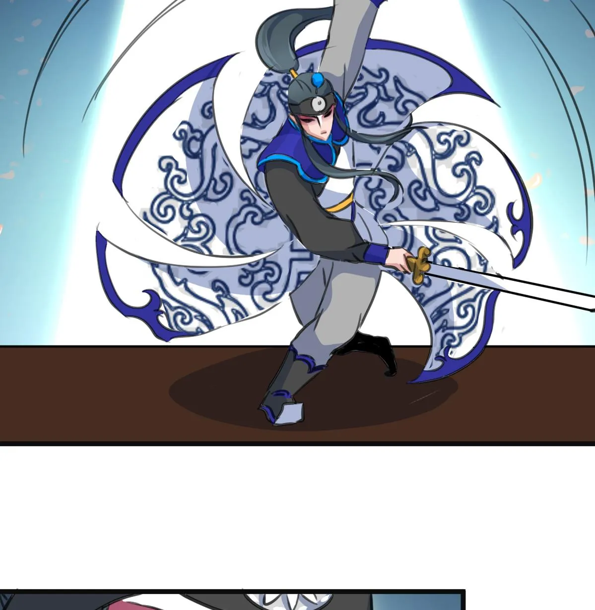 第135话 别有心机 第17页