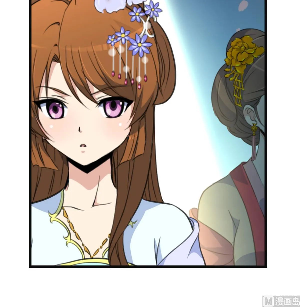 第135话 别有心机 第28页