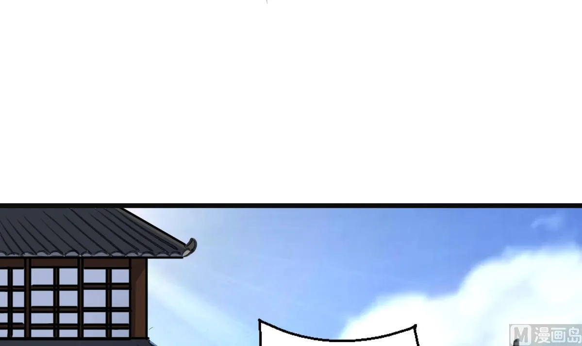 第136 戏台的意外 第16页