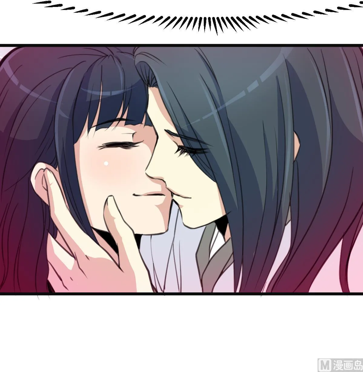 第137话 但愿你明白 第19页