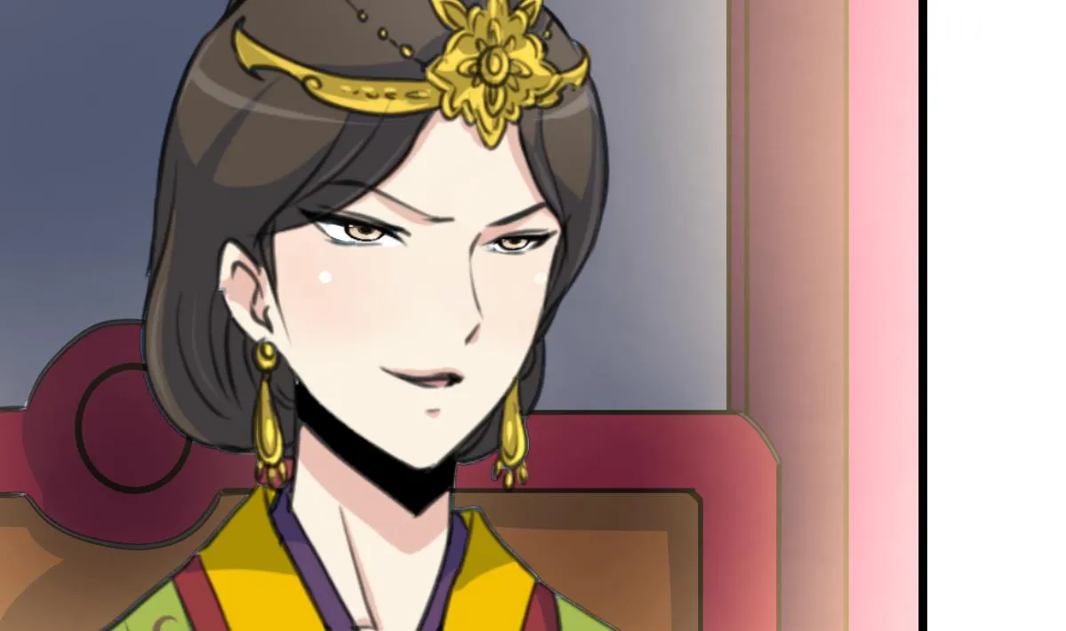 第139话 相信你是明白人 第6页