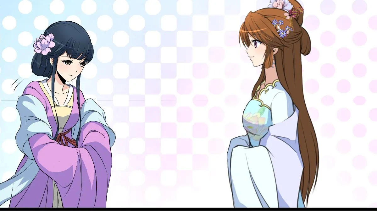 第139话 相信你是明白人 第30页