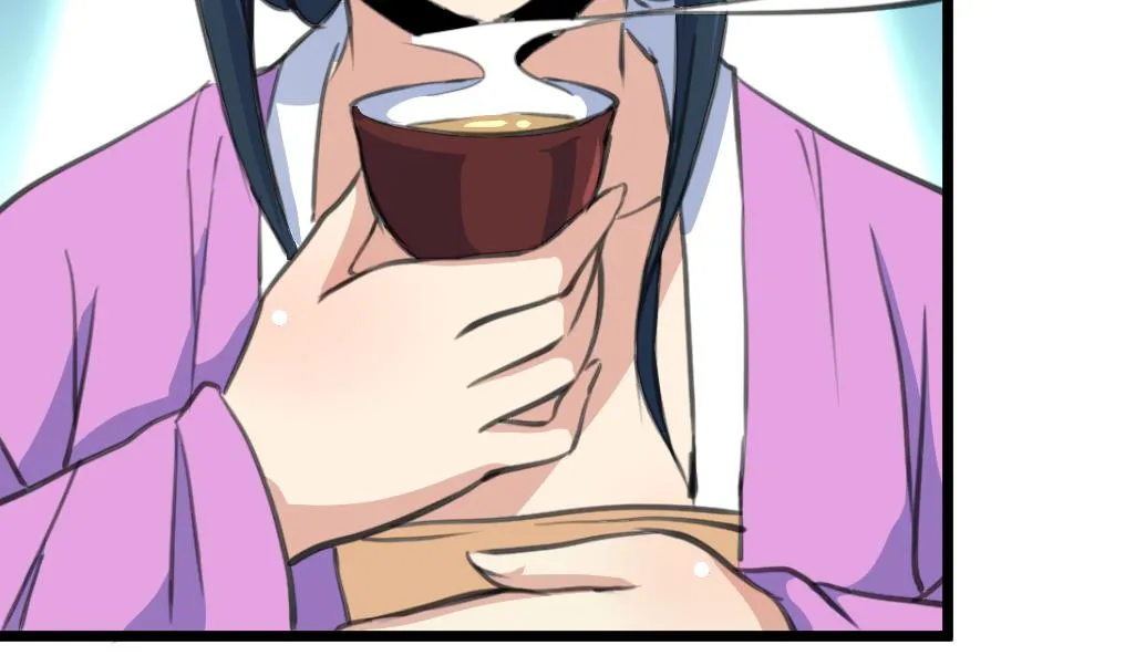 第140话 云姬跪求 第6页