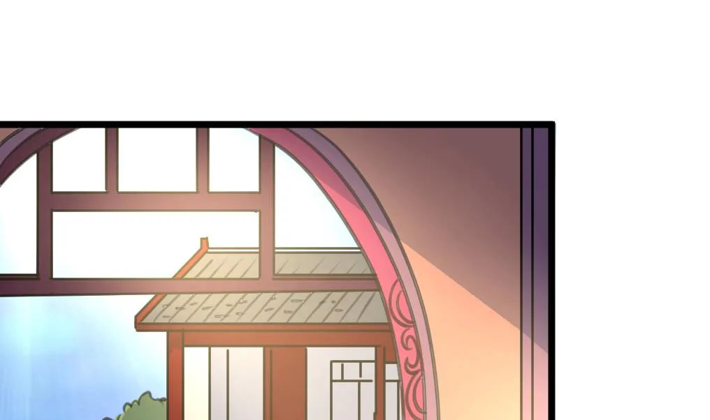 第142话 礼物 第2页