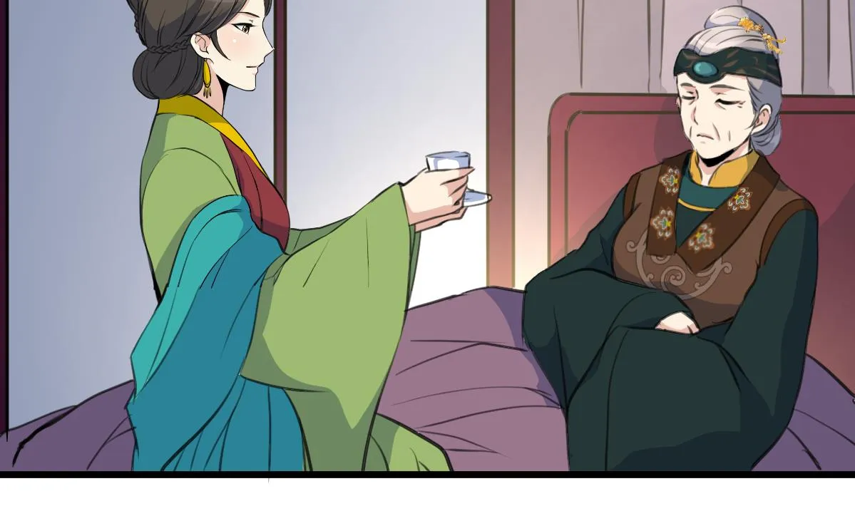 第144话 这是唱哪出？ 第3页