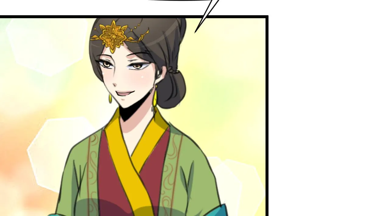 第145话 为老夫人祈福 第24页