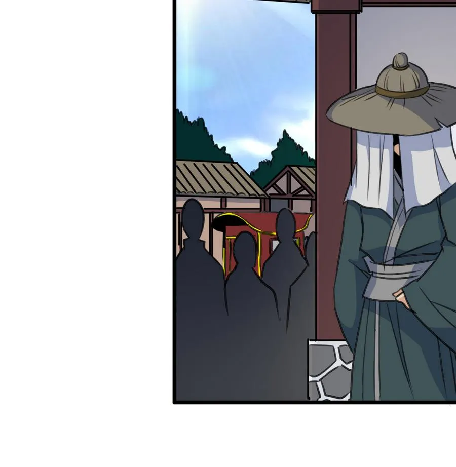 第146话 华丽出行 第18页
