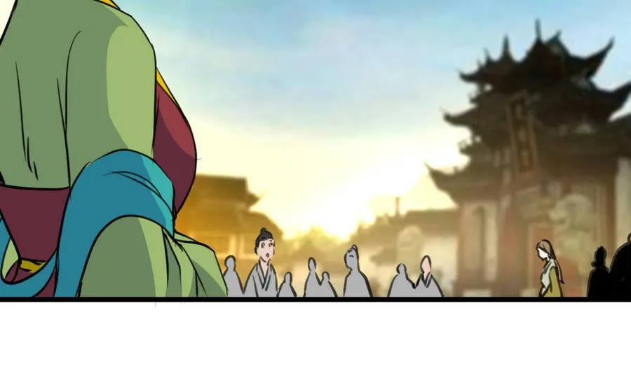 第147话 老方丈 第15页