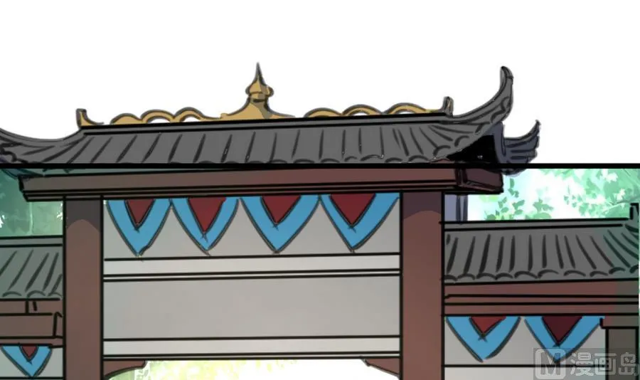 第147话 老方丈 第16页