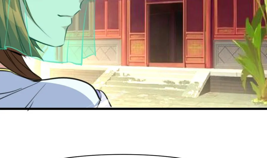 第148话 下榻普济寺 第12页