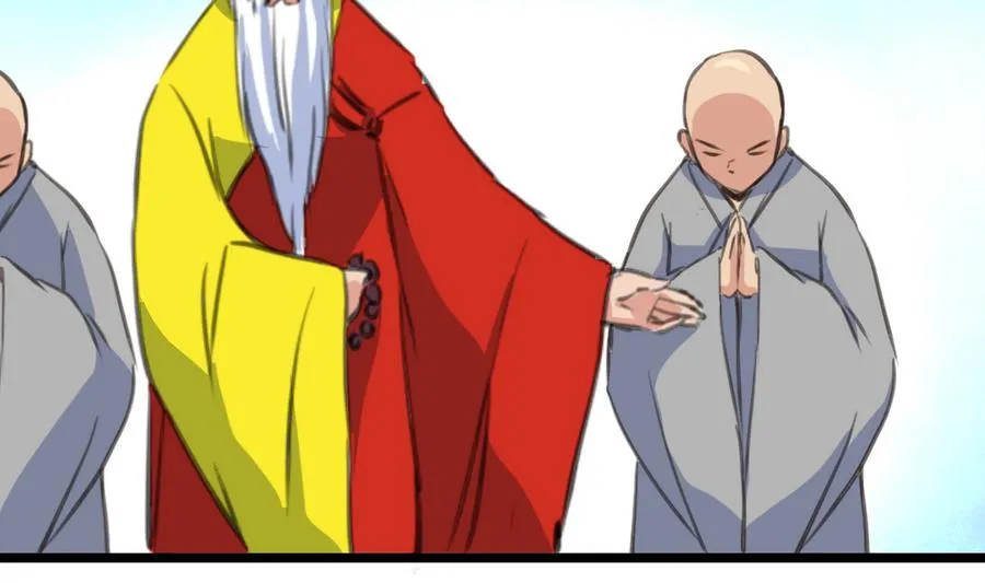第150话 一个皇子还不够 第14页