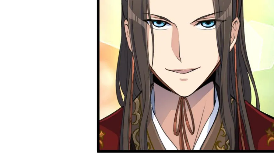 第150话 一个皇子还不够 第23页