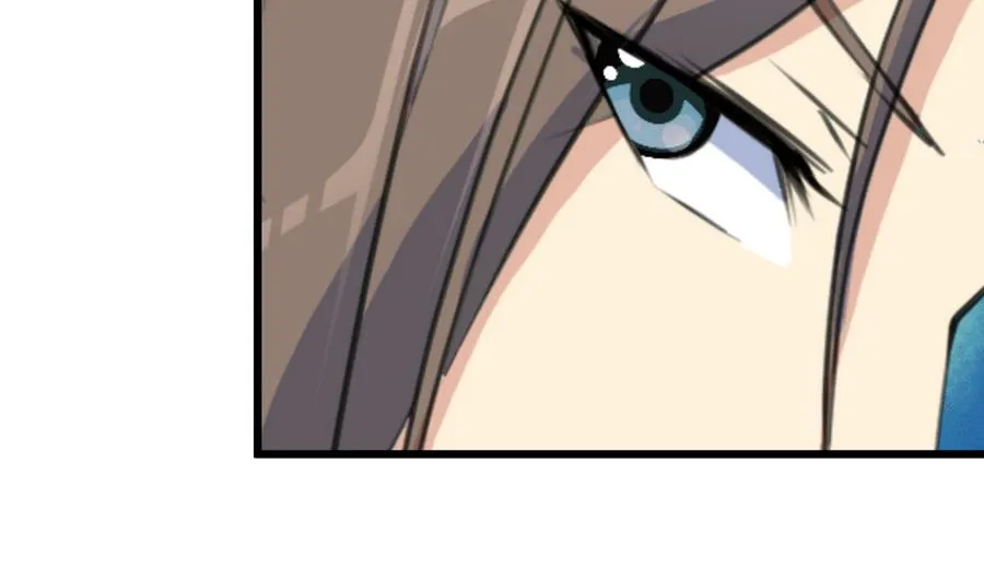 第152话 主子别赶我 第6页