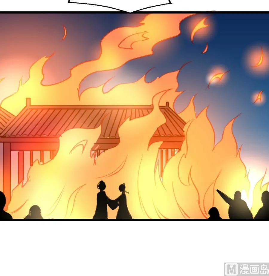 第154话 半夜失火 第28页