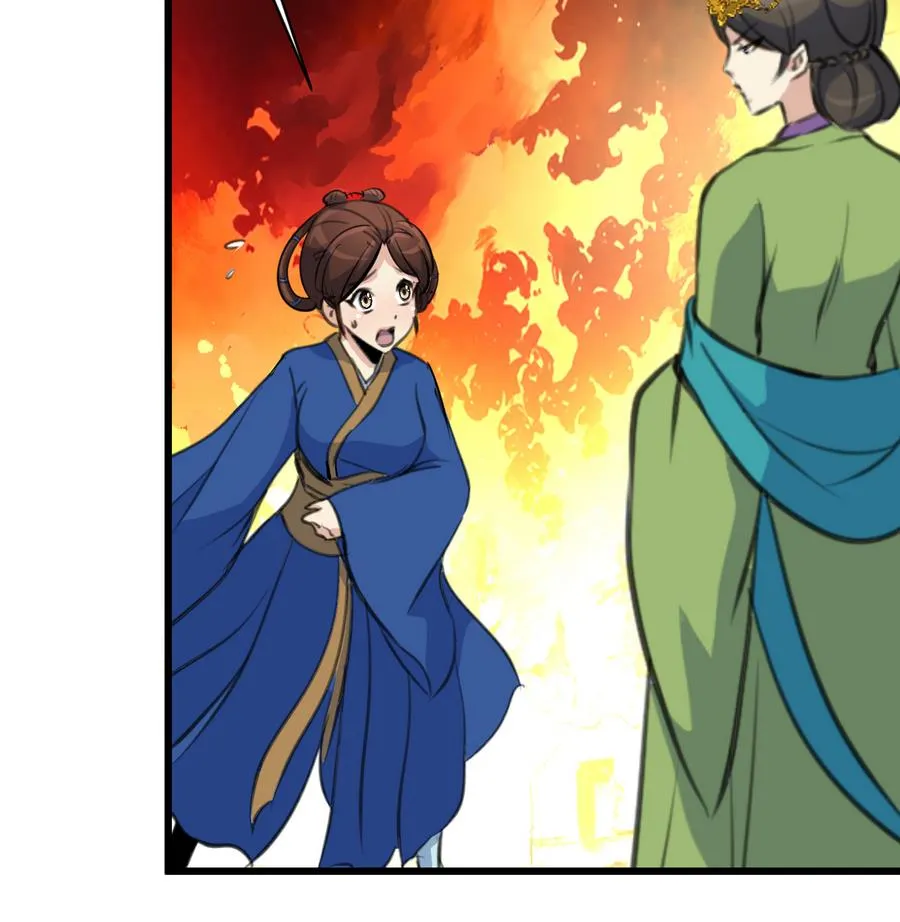 第154话 半夜失火 第35页
