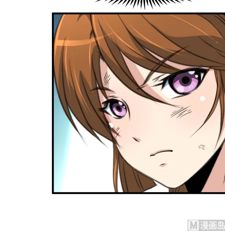 第155话 火里逃生 第28页