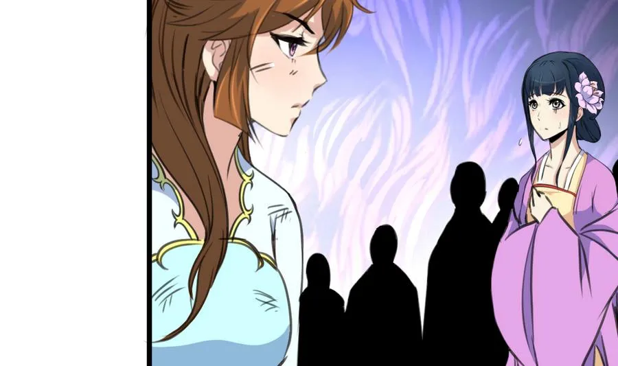 第155话 火里逃生 第33页