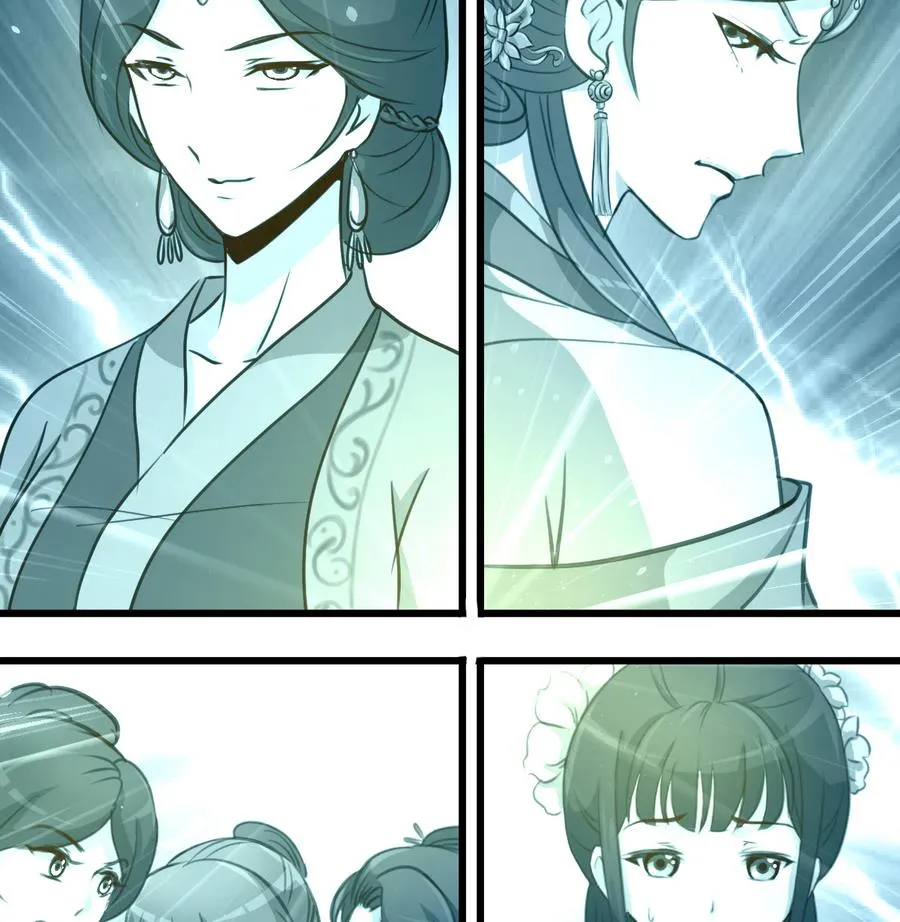第155话 火里逃生 第36页
