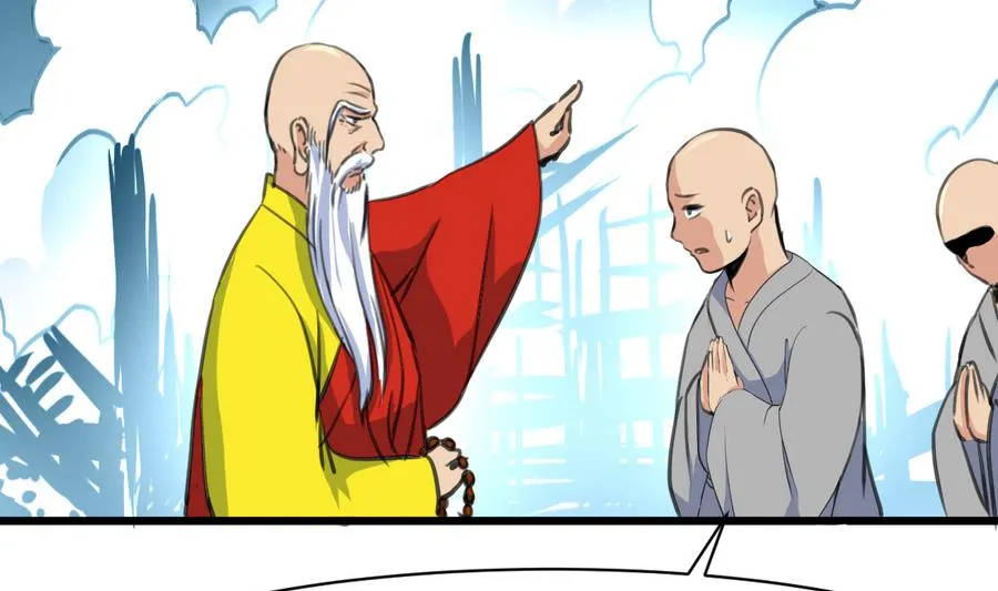 第156话 刻意纵火 第3页