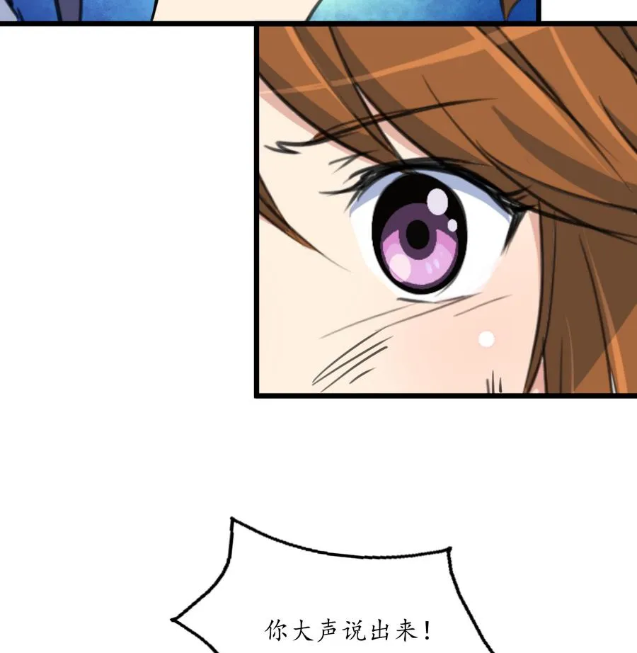 第156话 刻意纵火 第9页