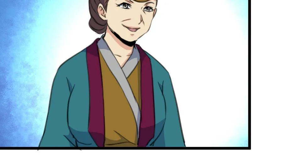 第157话 同住一屋 第3页