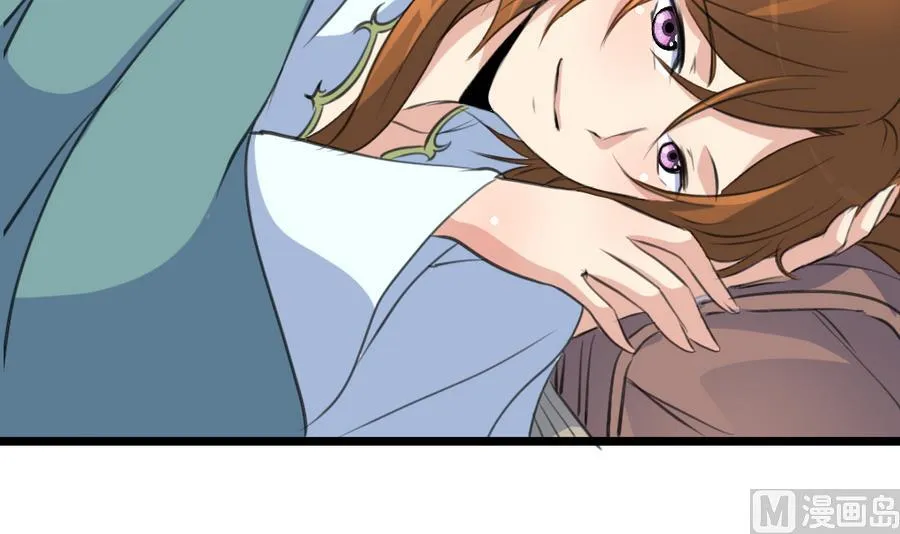 第157话 同住一屋 第34页