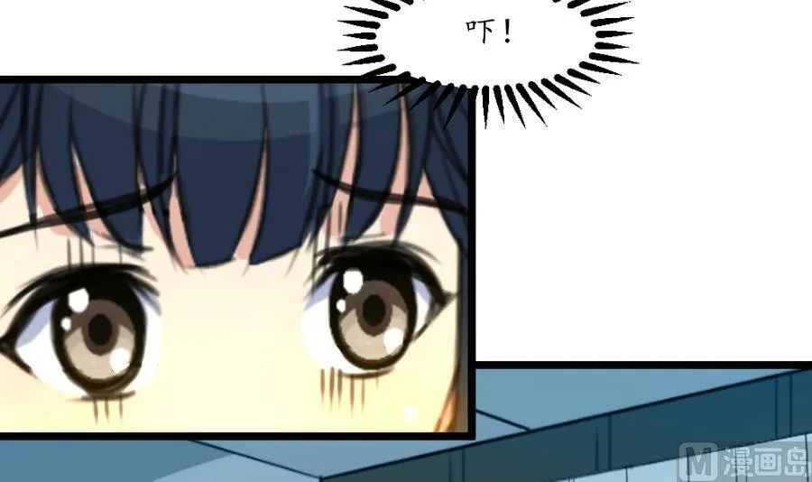 第158话 大夫人会留着你吗？ 第4页