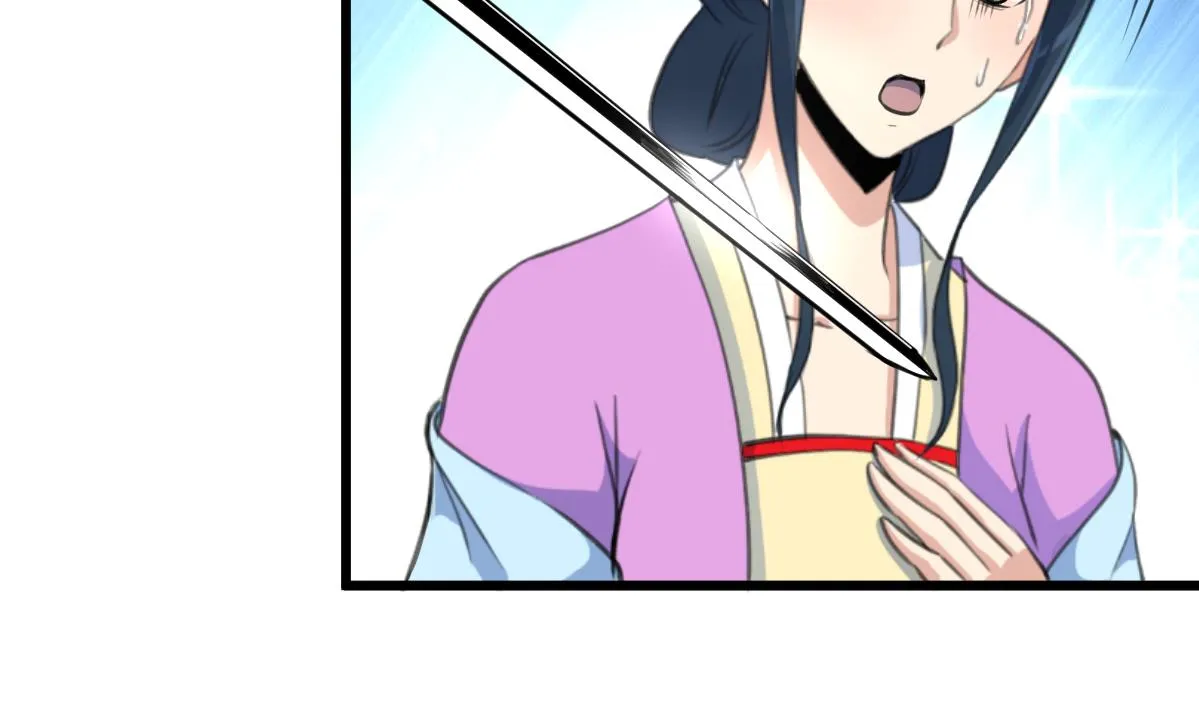 第160话 这下全明白了 第3页