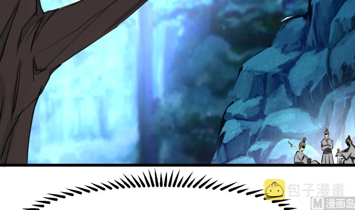 第160话 这下全明白了 第7页