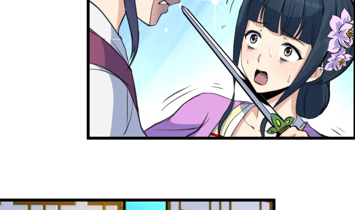 第160话 这下全明白了 第14页
