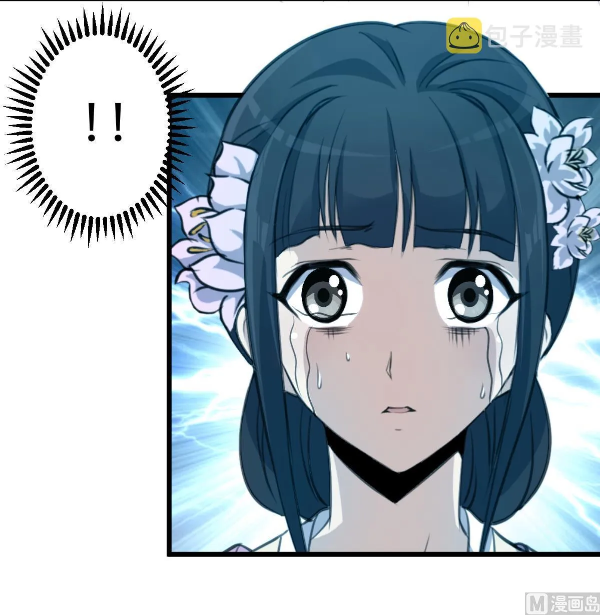 第160话 这下全明白了 第28页