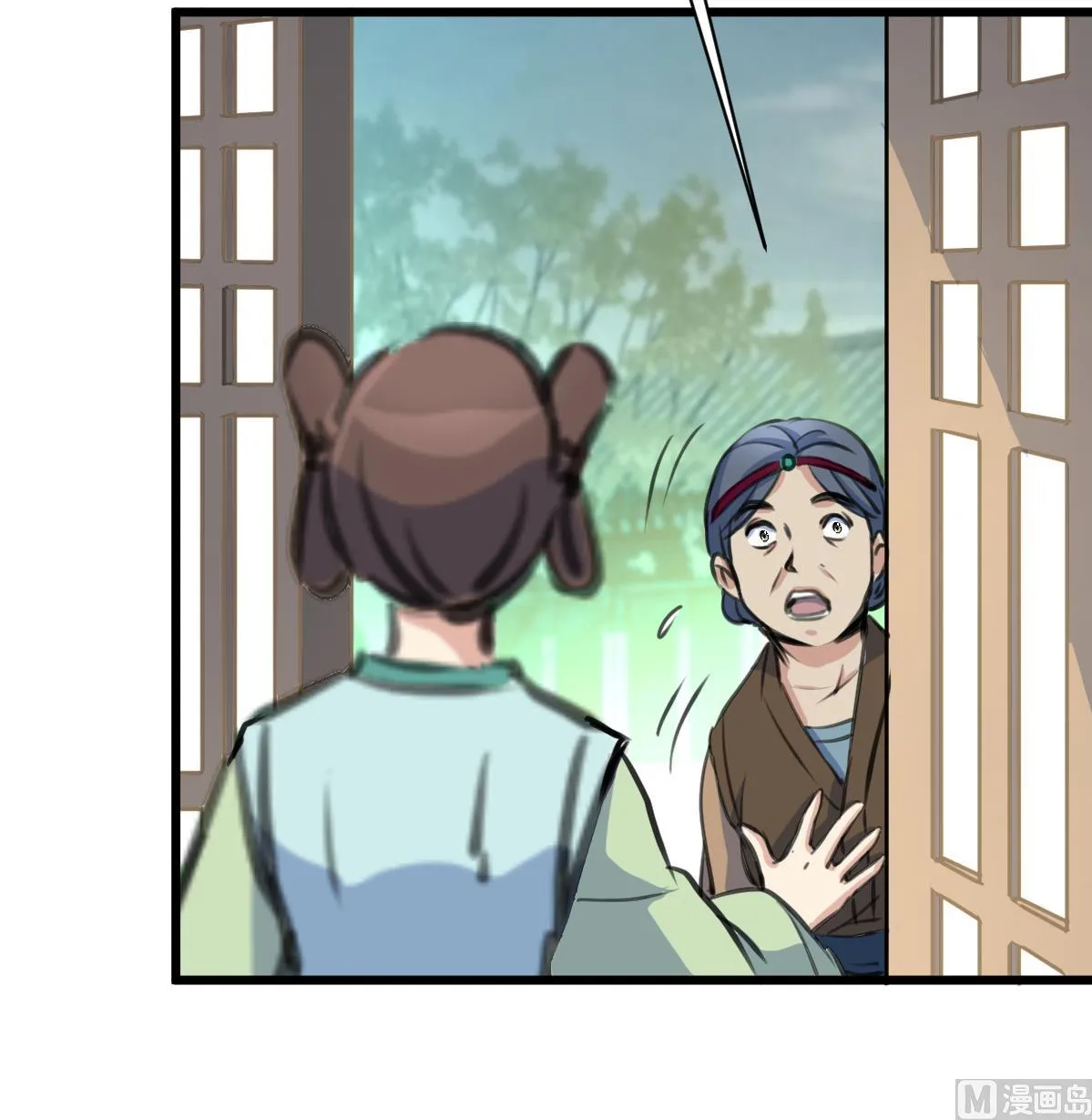 第160话 这下全明白了 第37页