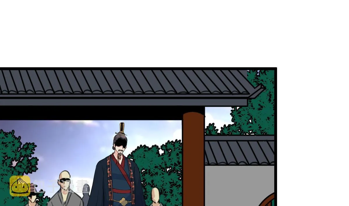 第161话 九姨娘不见了 第20页