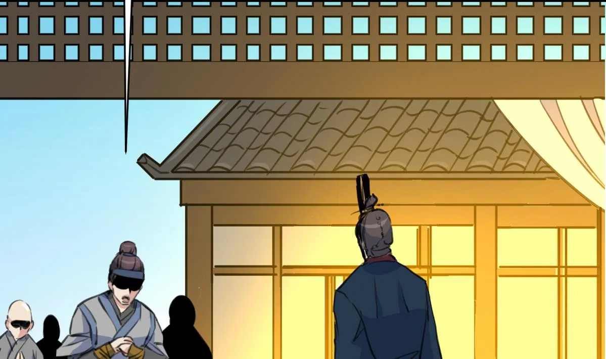 第162话 私奔？ 第15页