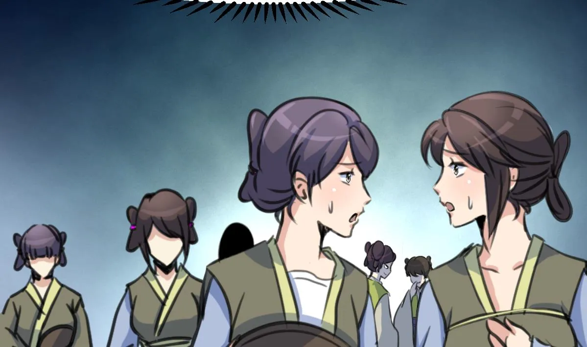 第162话 私奔？ 第24页