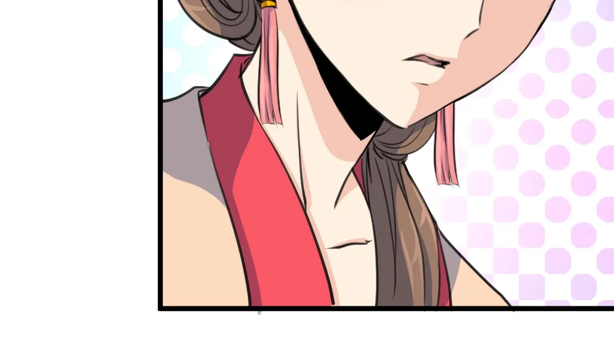 第162话 私奔？ 第30页