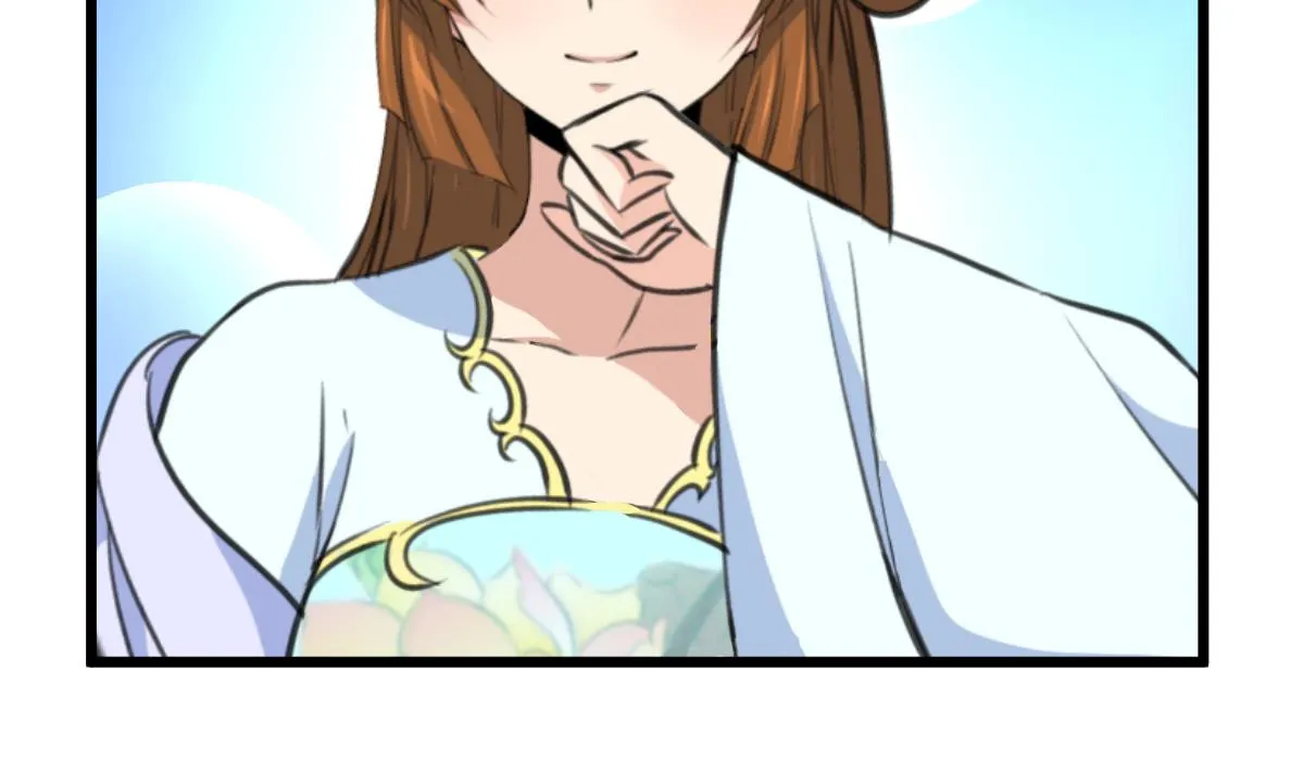 第162话 私奔？ 第32页